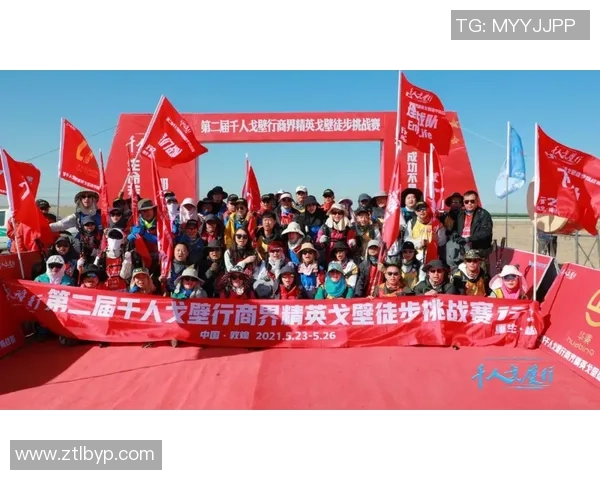 对话杨敏:深入探讨和平精英职业生涯的成长与挑战 对话杨敏:深入探讨和平精英职业生涯的成长与挑战