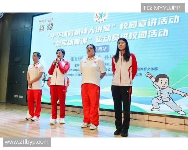 李秀英专访:从羽毛球新星到冠军背后的奋斗与成长故事 李秀英专访:从羽毛球新星到冠军背后的奋斗与成长故事