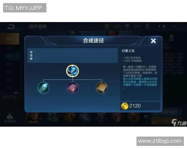 提升游戏体验王者荣耀装备选购与游戏手柄推荐全攻略