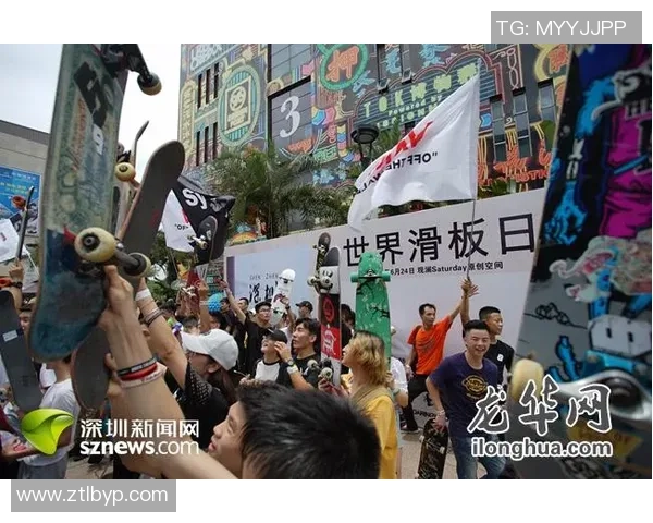 深圳滑板队的崛起与马拉松大满贯的激情碰撞成长之路的深度探索与启示