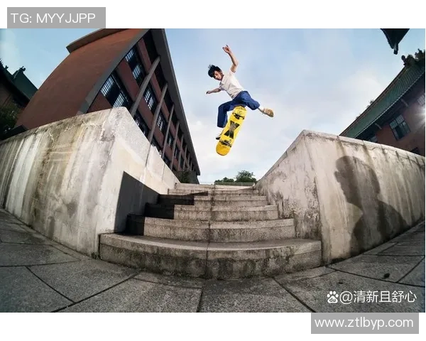 西安滑板队技术探讨：聚焦滑板运动的技巧与发展趋势