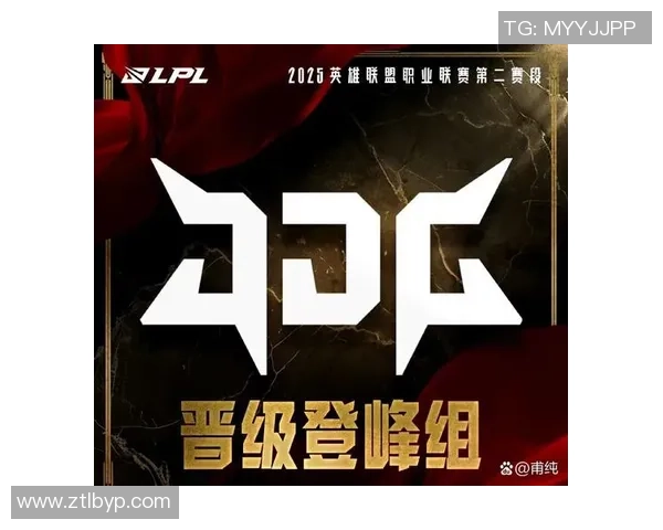 赛后分析：BLG与IG对决中的个人能力表现与影响探讨